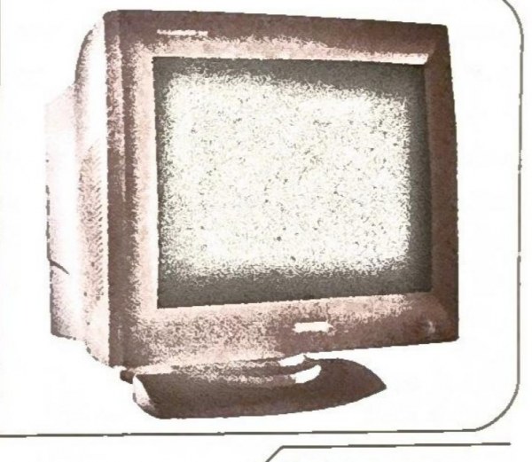 ЭЛТ-монитор Barco