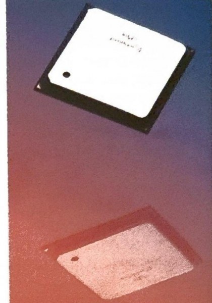 Процессор Intel Pentium 4