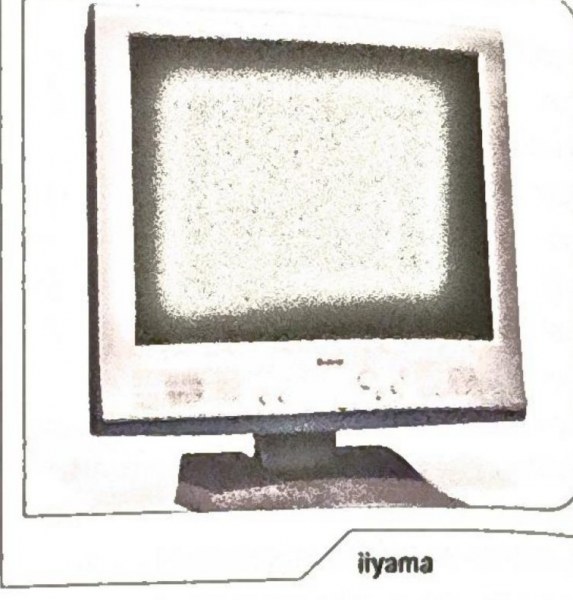 ЖК-монитор iiyama