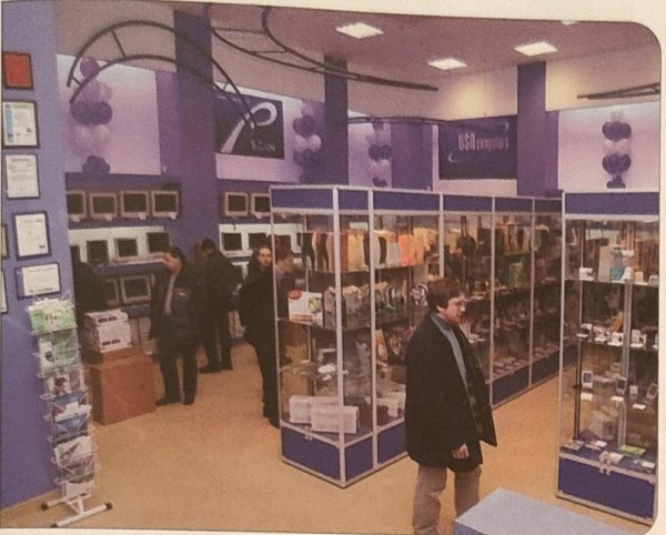 Салон USN Computers, Москва 2003
