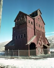 Старая рудничная постройка