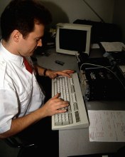 Инженер за терминалом